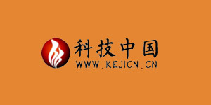 科技中国