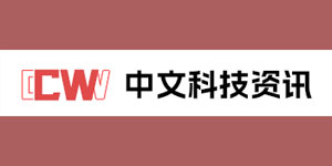 CWX中文科技资讯